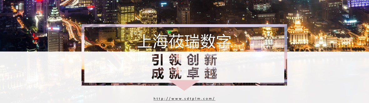 SDT宣傳圖片.jpg